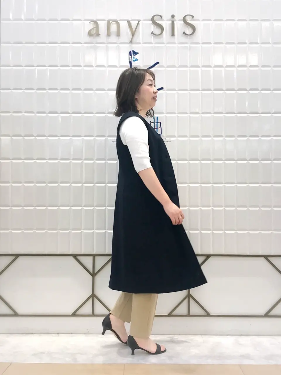 組曲 中山 コーディネート画像