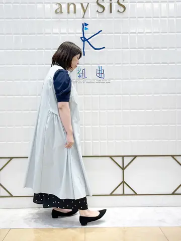 組曲 西田 コーディネート画像