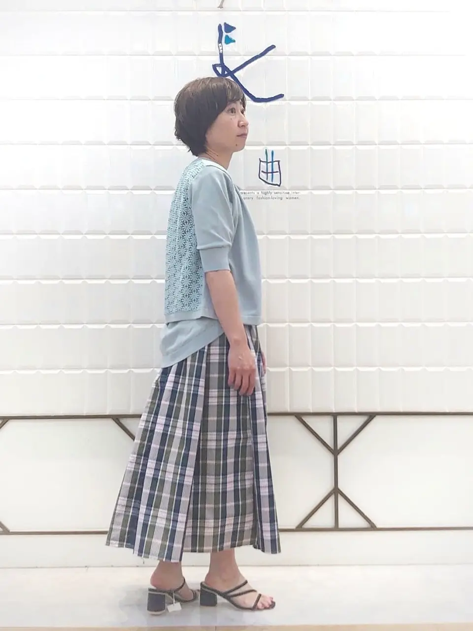 組曲 井上 コーディネート画像