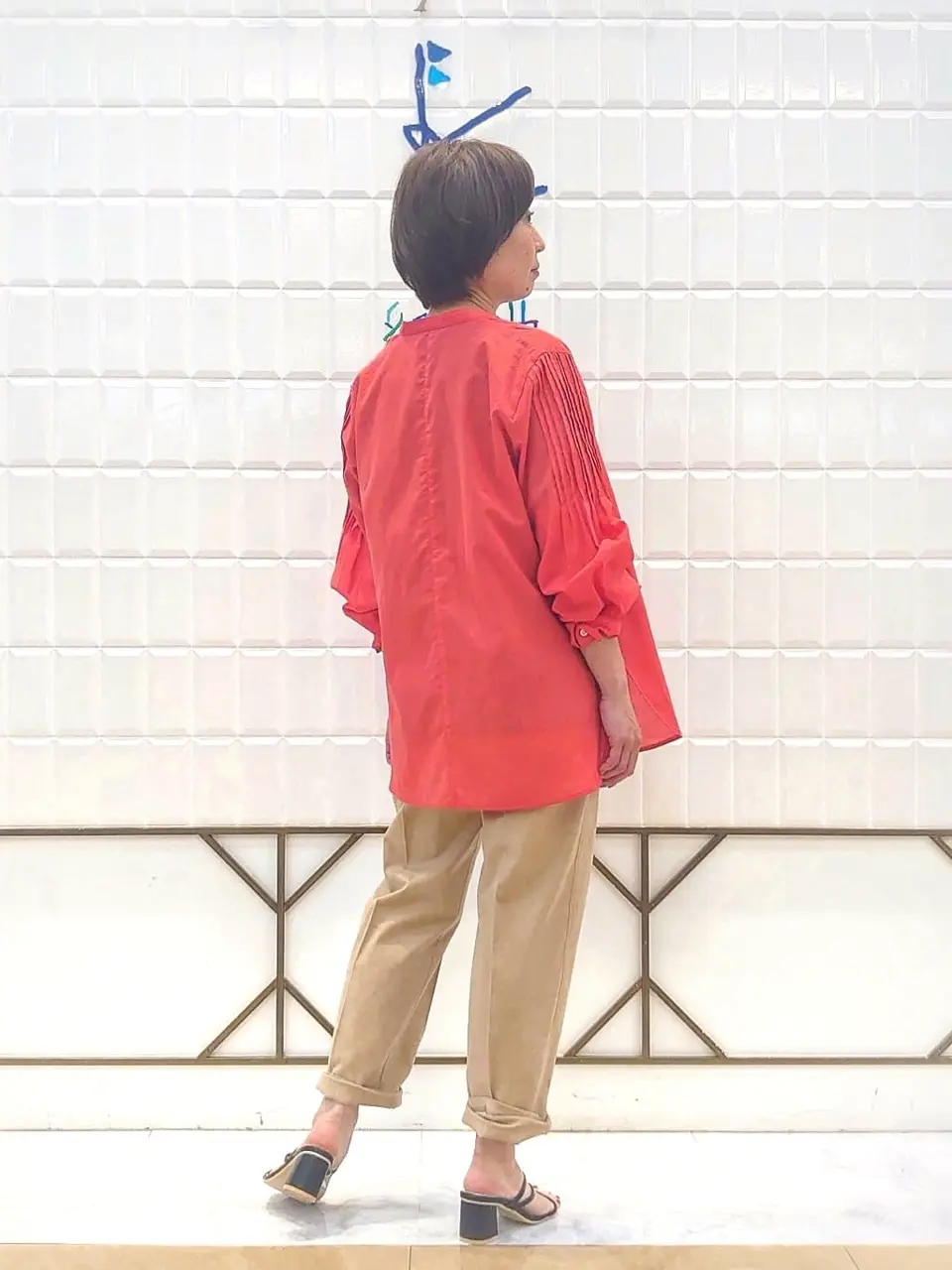 組曲 井上 コーディネート画像