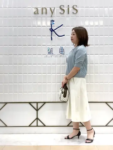 組曲 中山 コーディネート画像