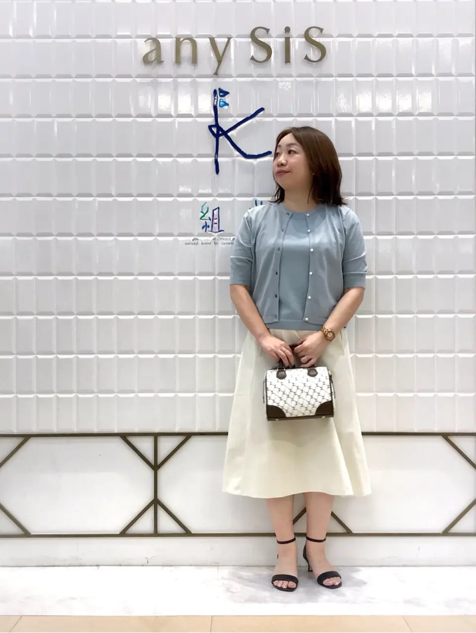 組曲 中山 コーディネート画像