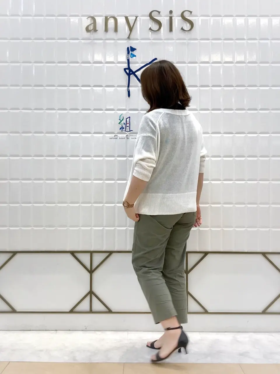 組曲 中山 コーディネート画像