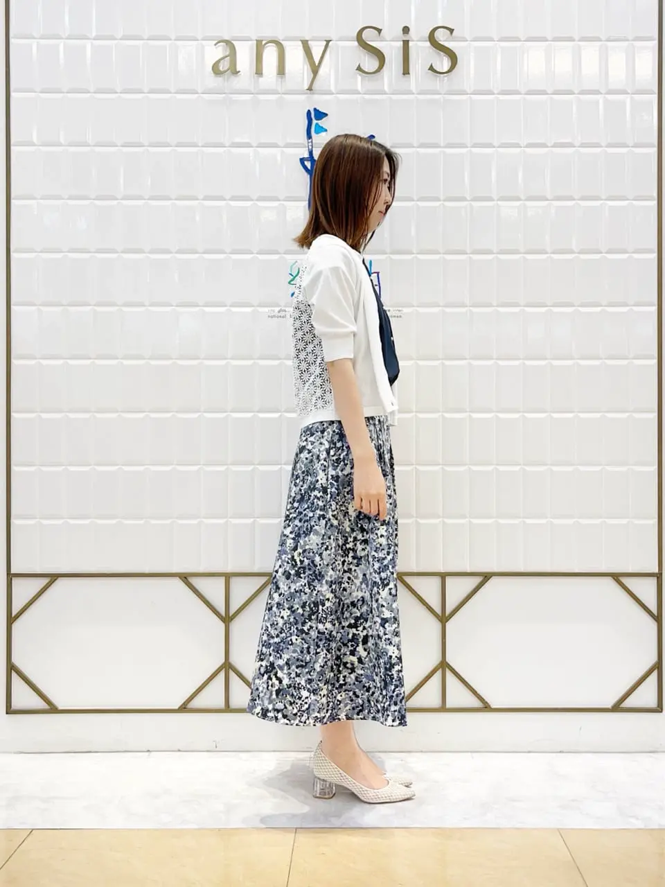 組曲 上田 コーディネート画像