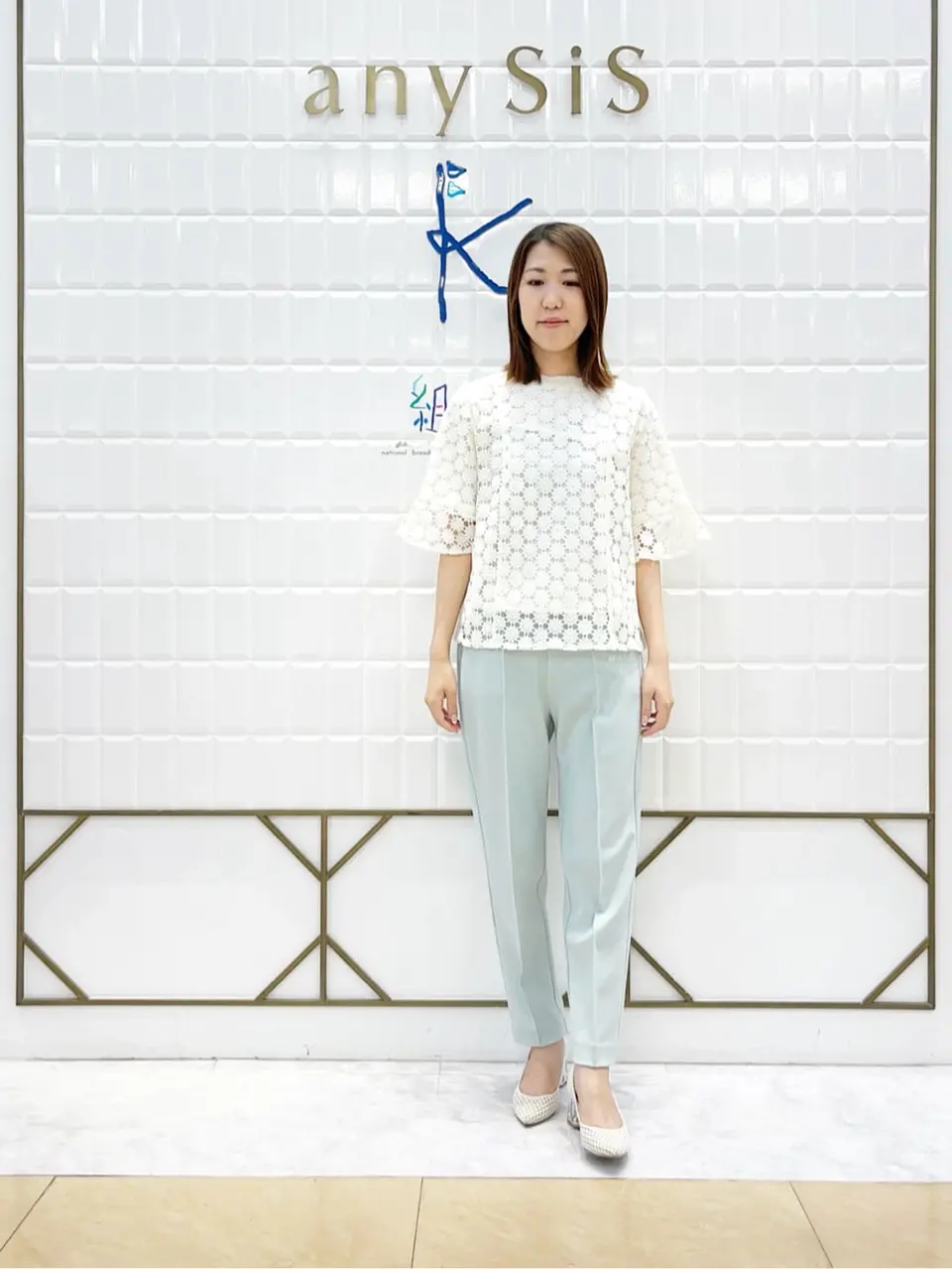  上田 コーディネート画像