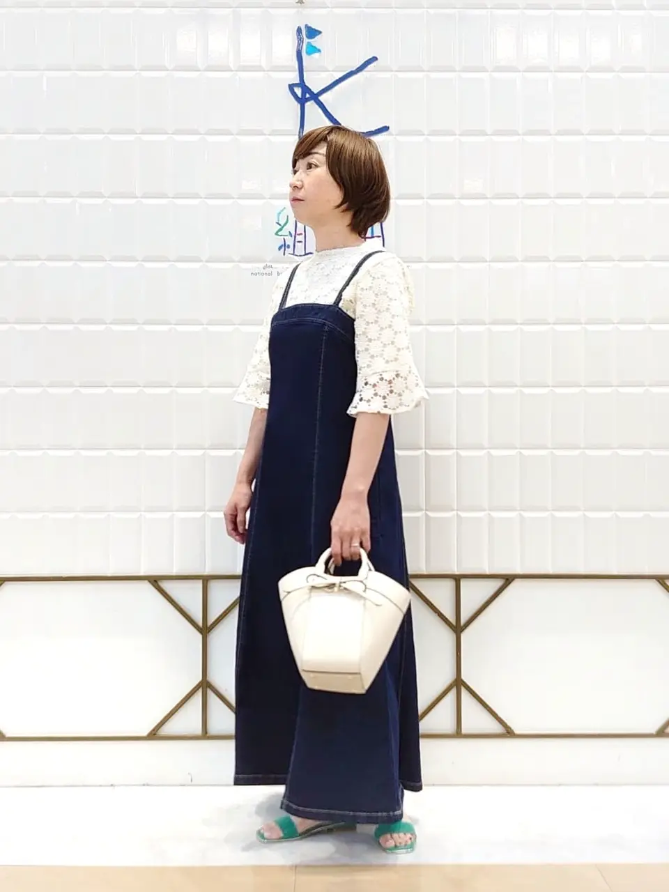 組曲 井上 コーディネート画像