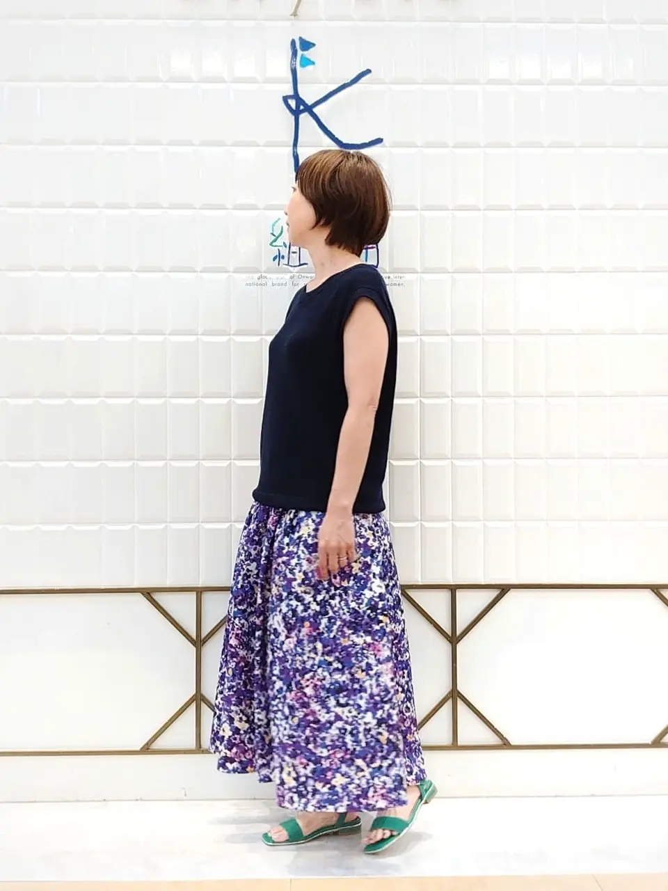 組曲 井上 コーディネート画像