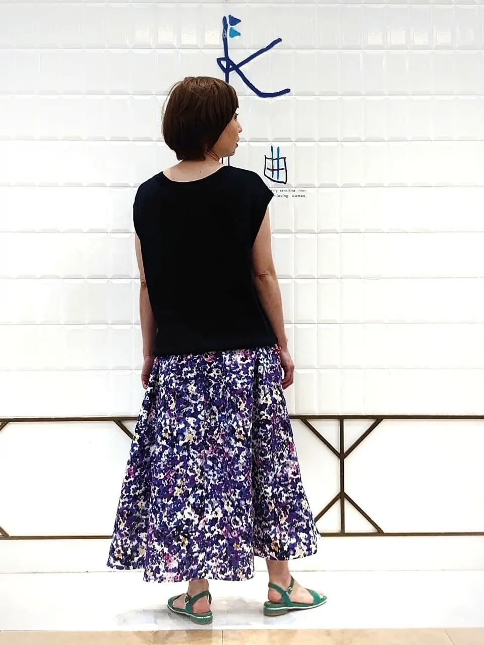 組曲 井上 コーディネート画像