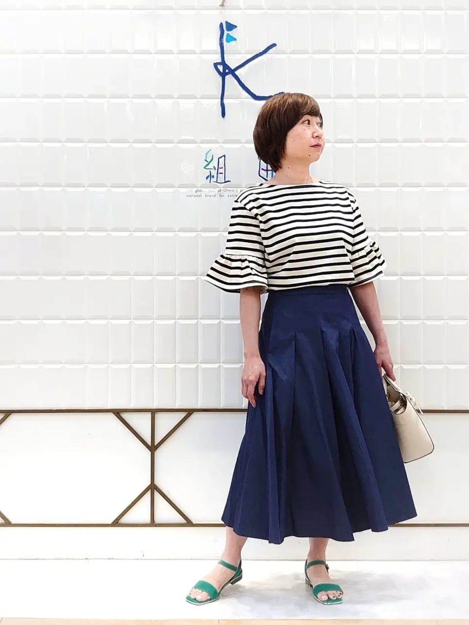 組曲 井上 コーディネート画像