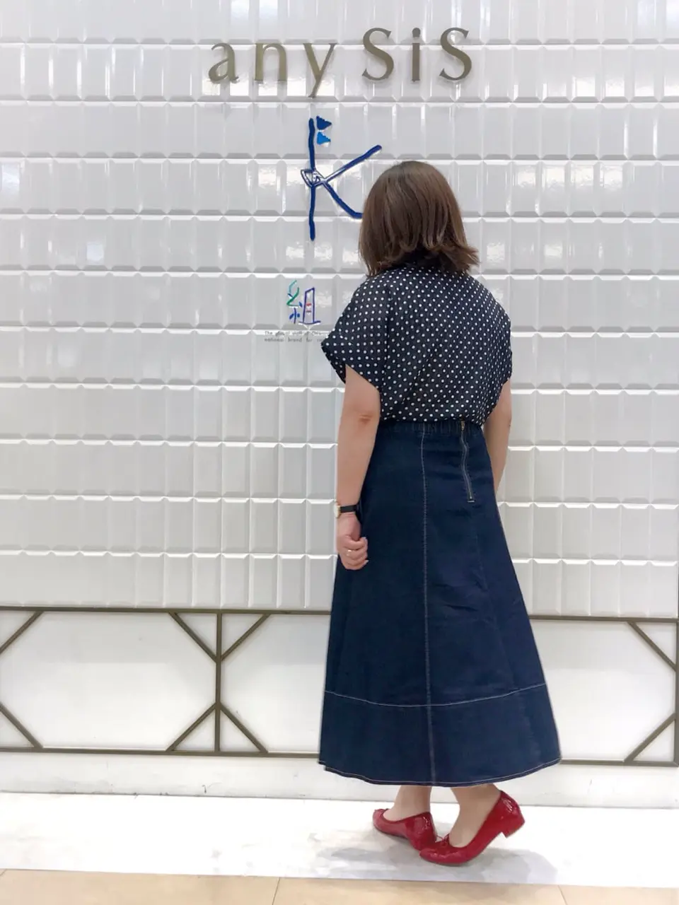 組曲 中山 コーディネート画像