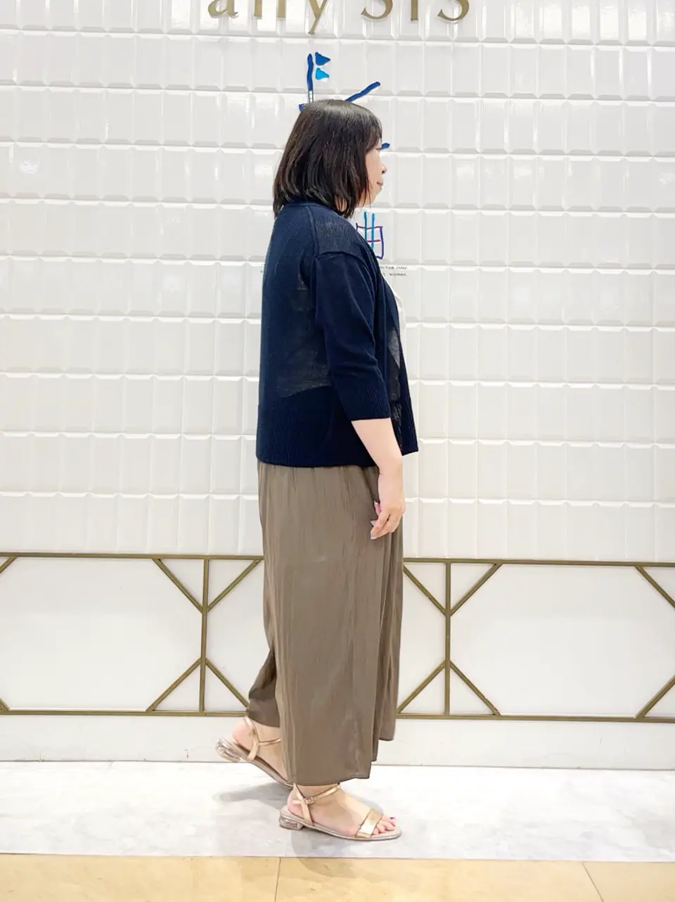 組曲 西田 コーディネート画像