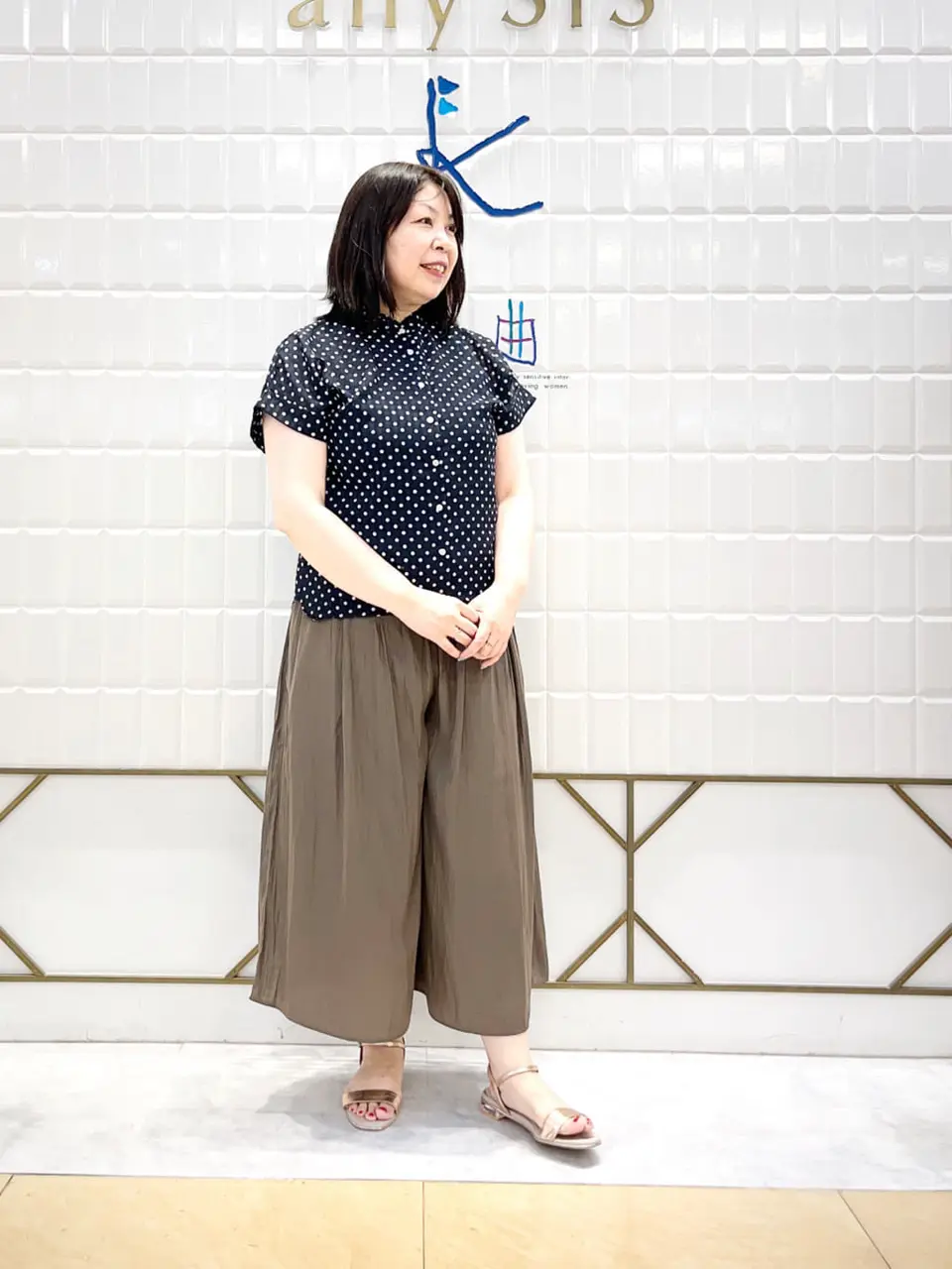 組曲 西田 コーディネート画像