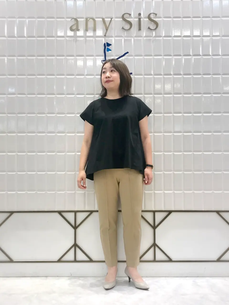  中山 コーディネート画像