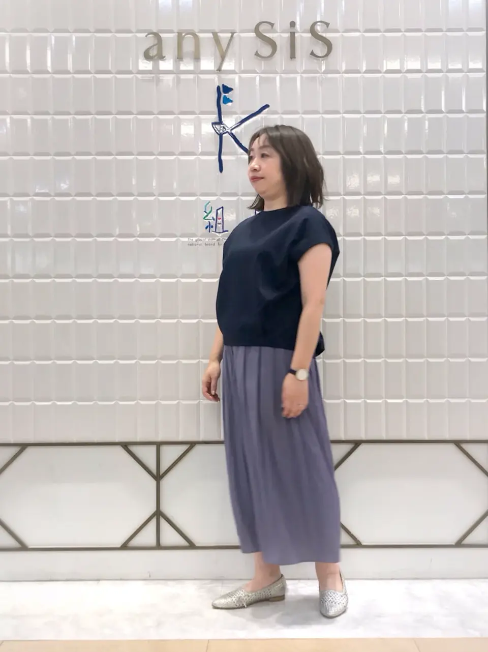 組曲 中山 コーディネート画像