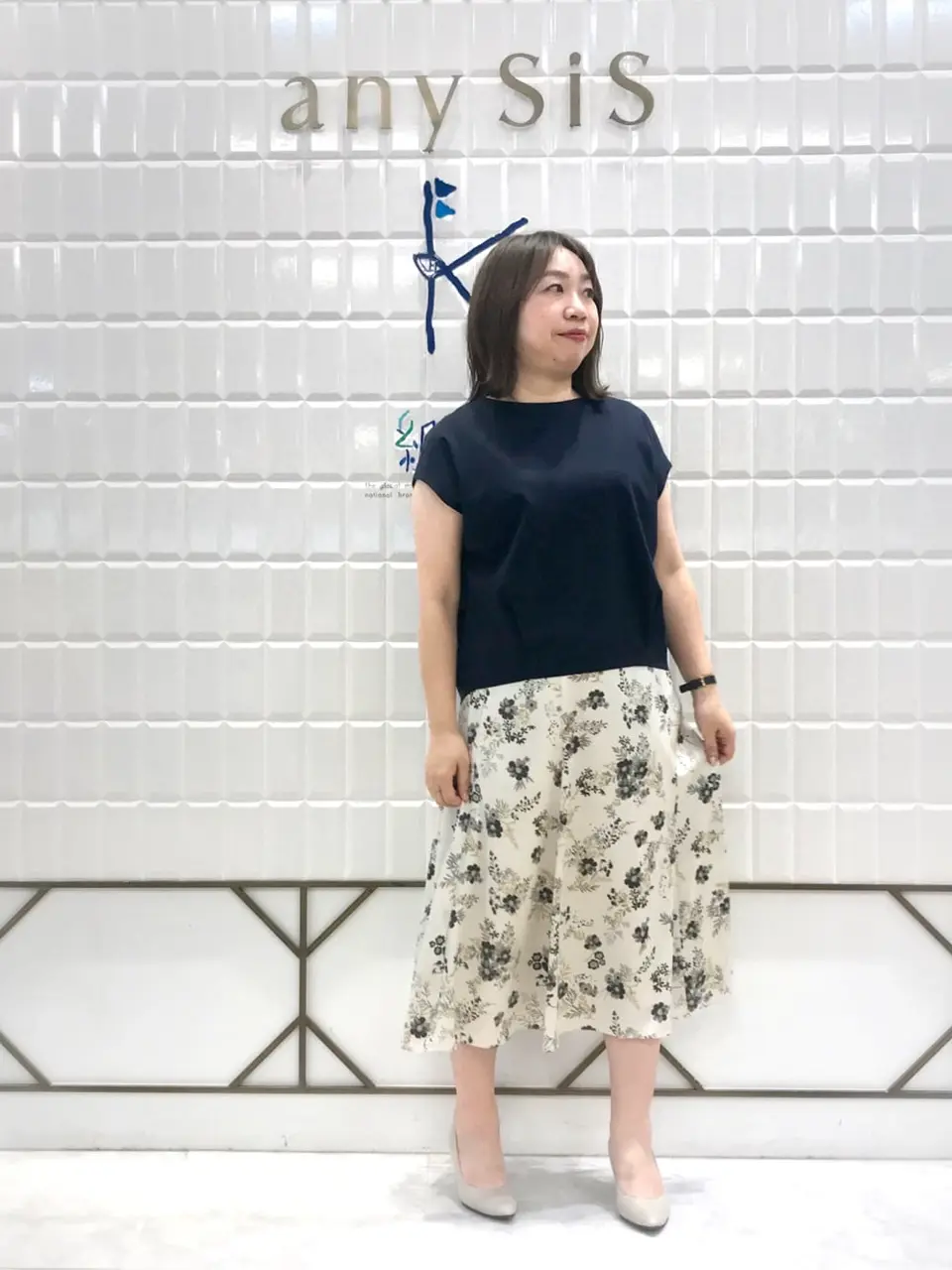  中山 コーディネート画像