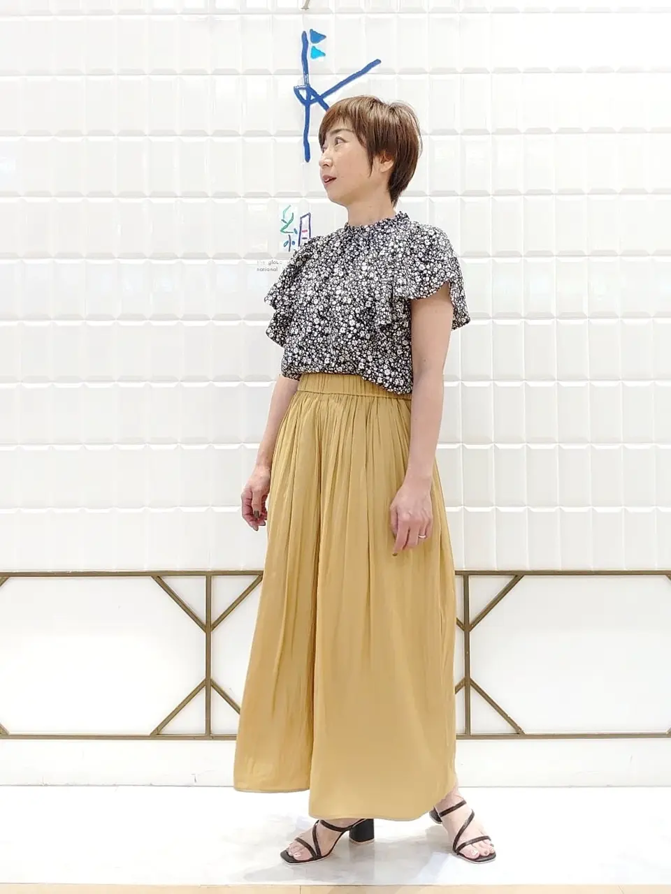 組曲 井上 コーディネート画像