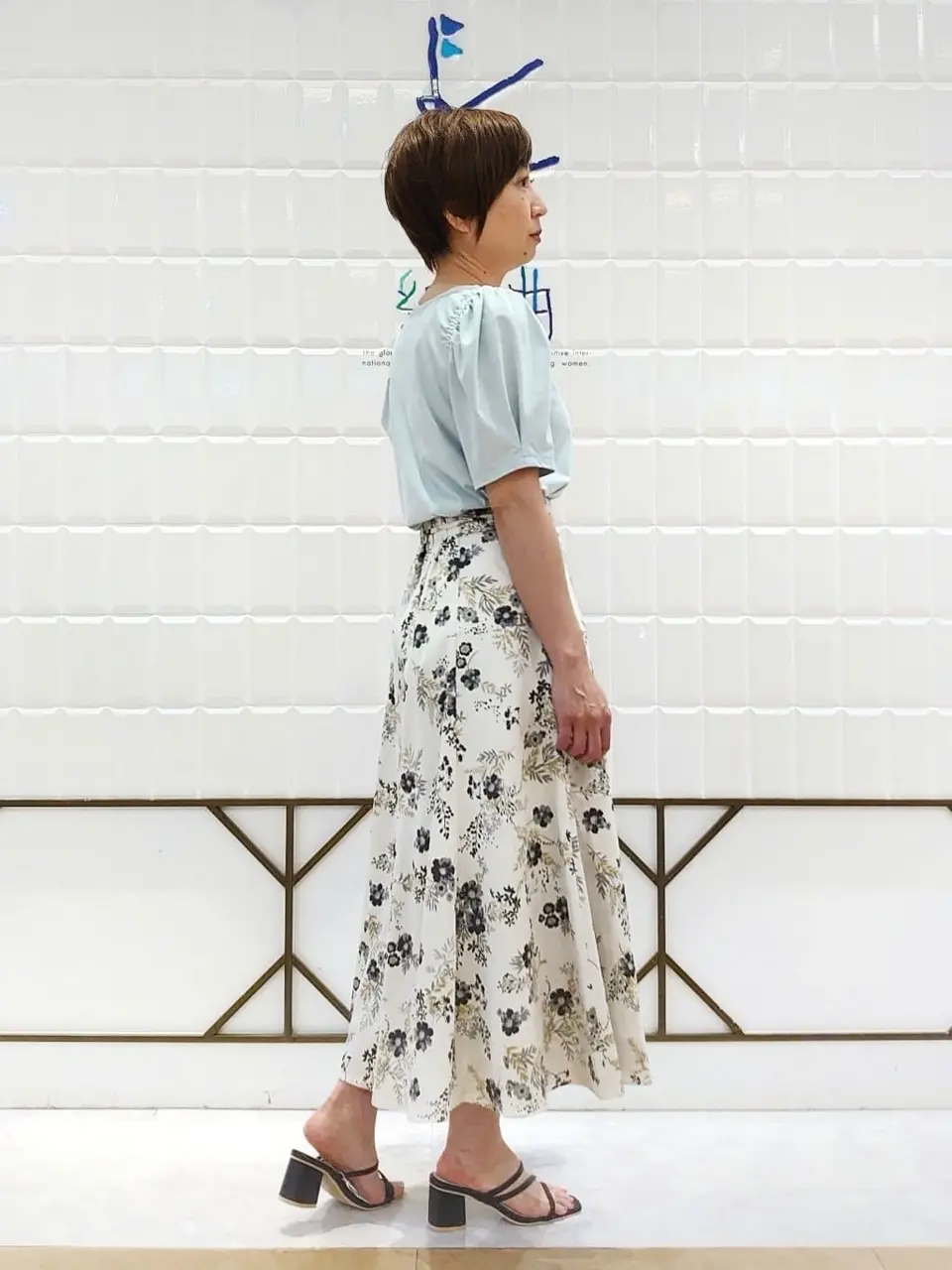 組曲 井上 コーディネート画像