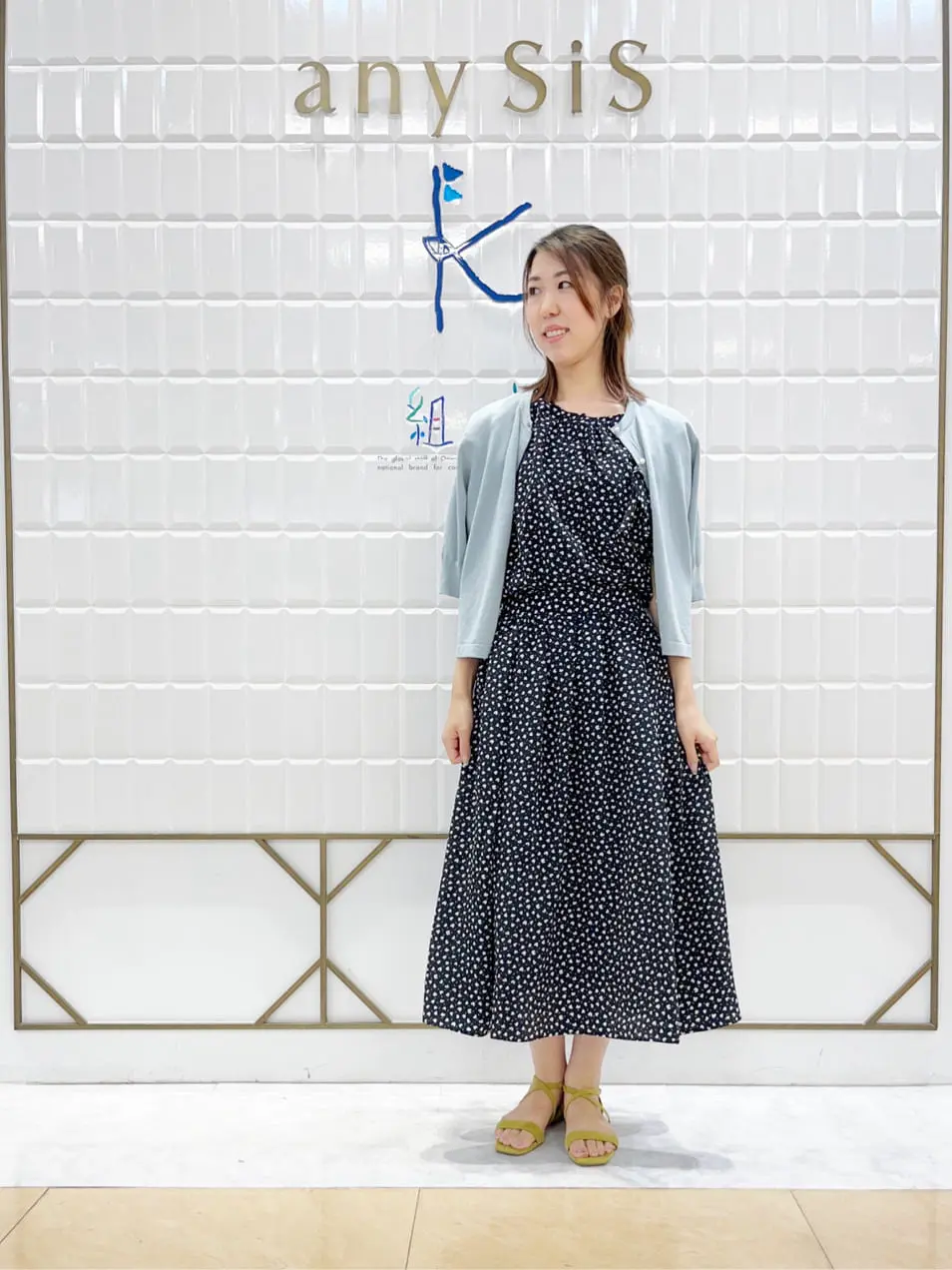  上田 コーディネート画像