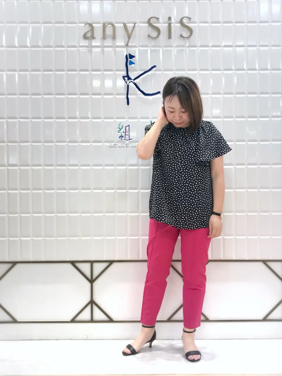 組曲 中山 コーディネート画像