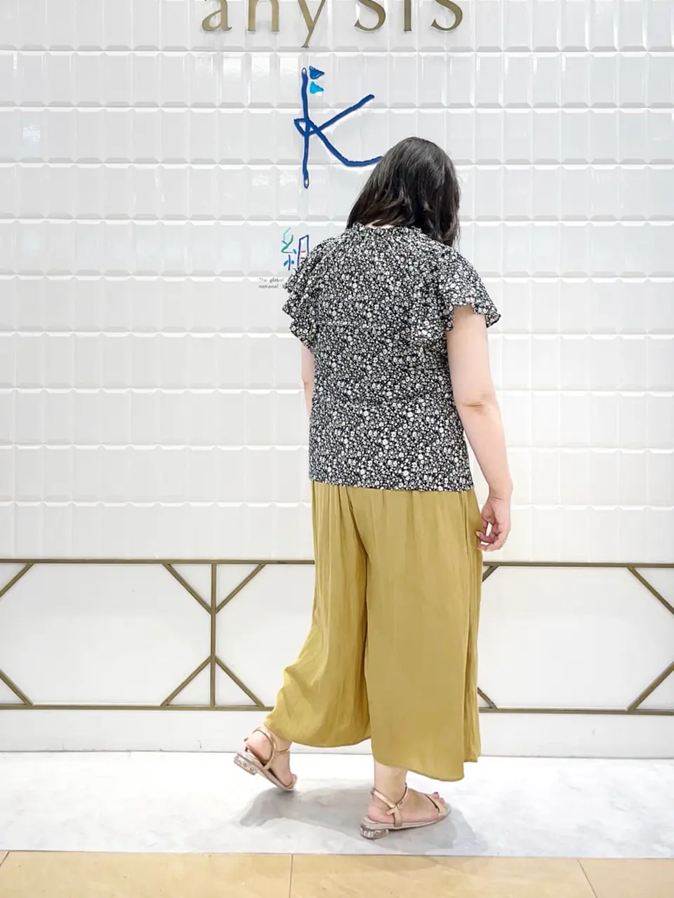 組曲 西田 コーディネート画像