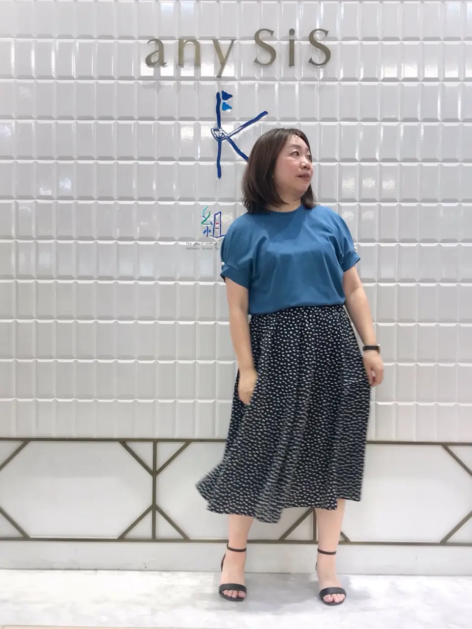  中山 コーディネート画像