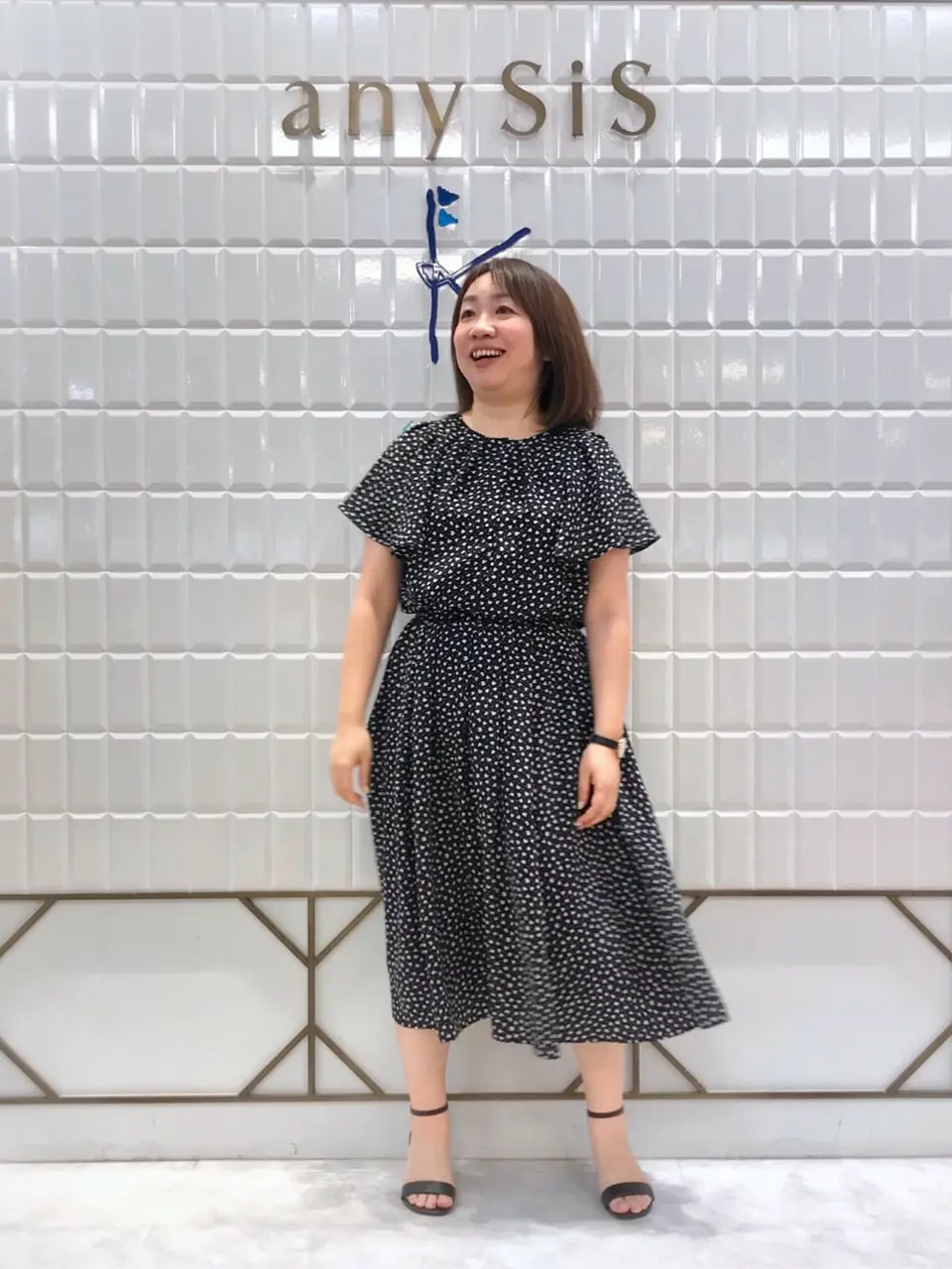  中山 コーディネート画像