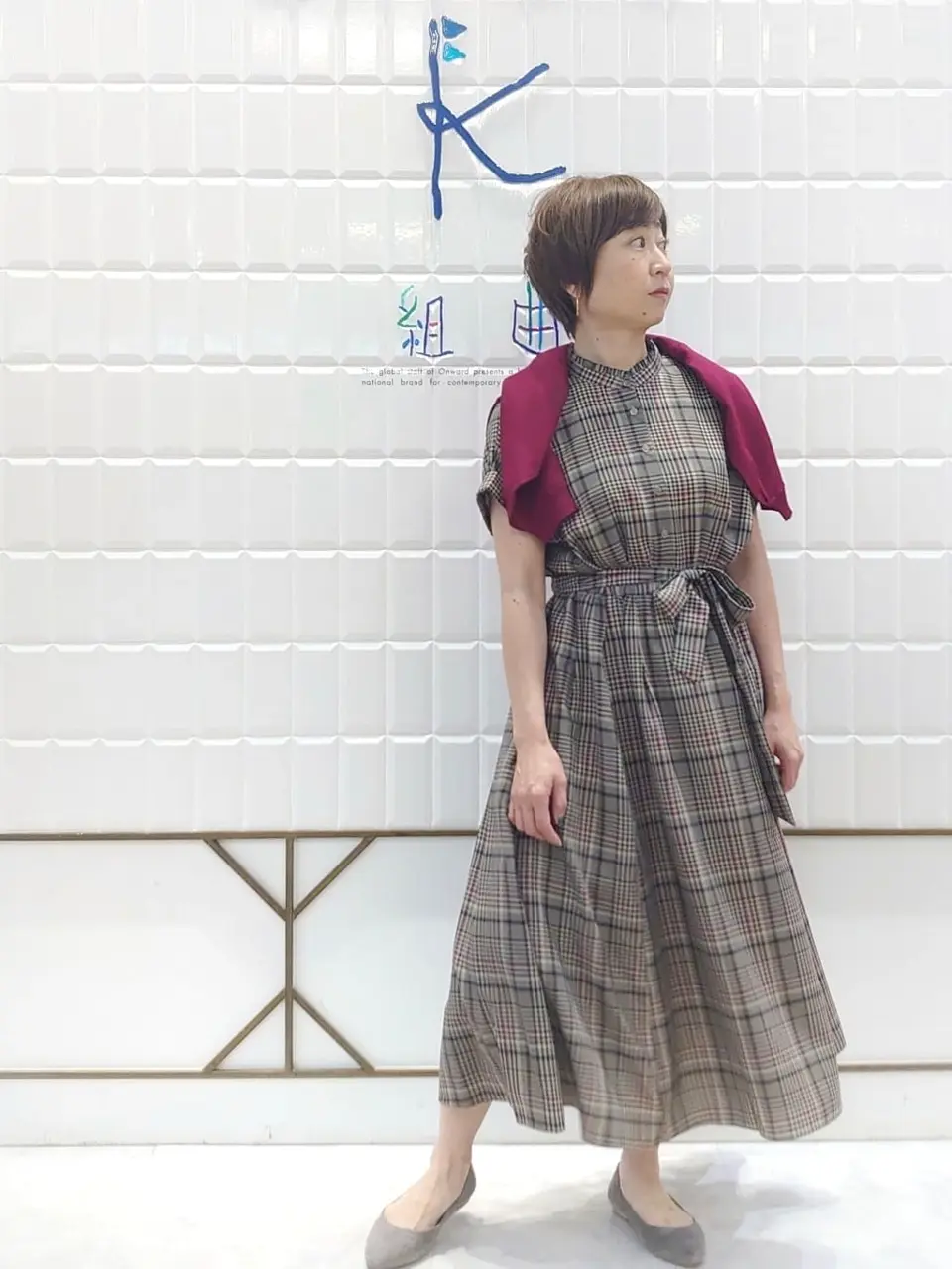 組曲 井上 コーディネート画像