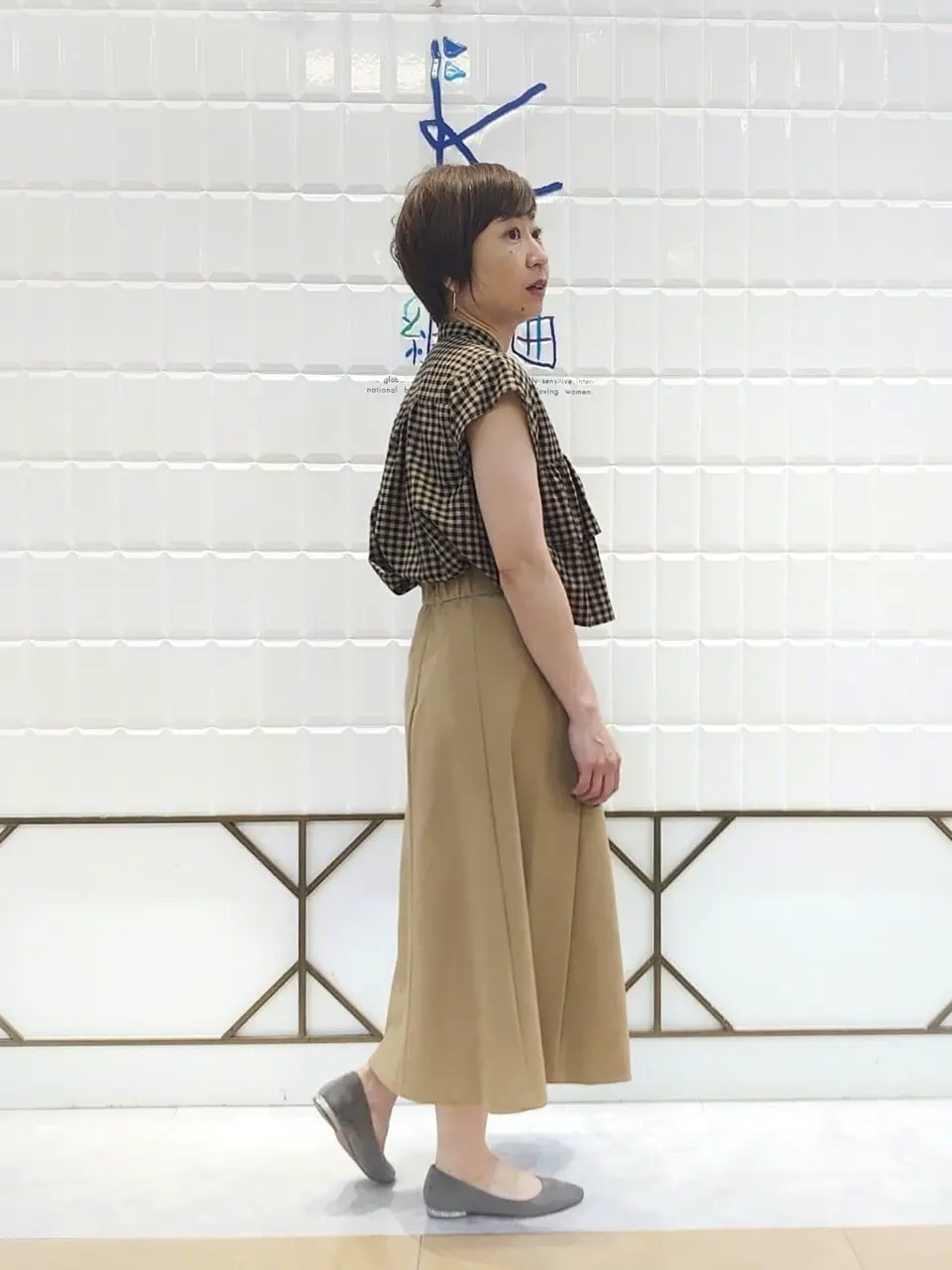 組曲 井上 コーディネート画像