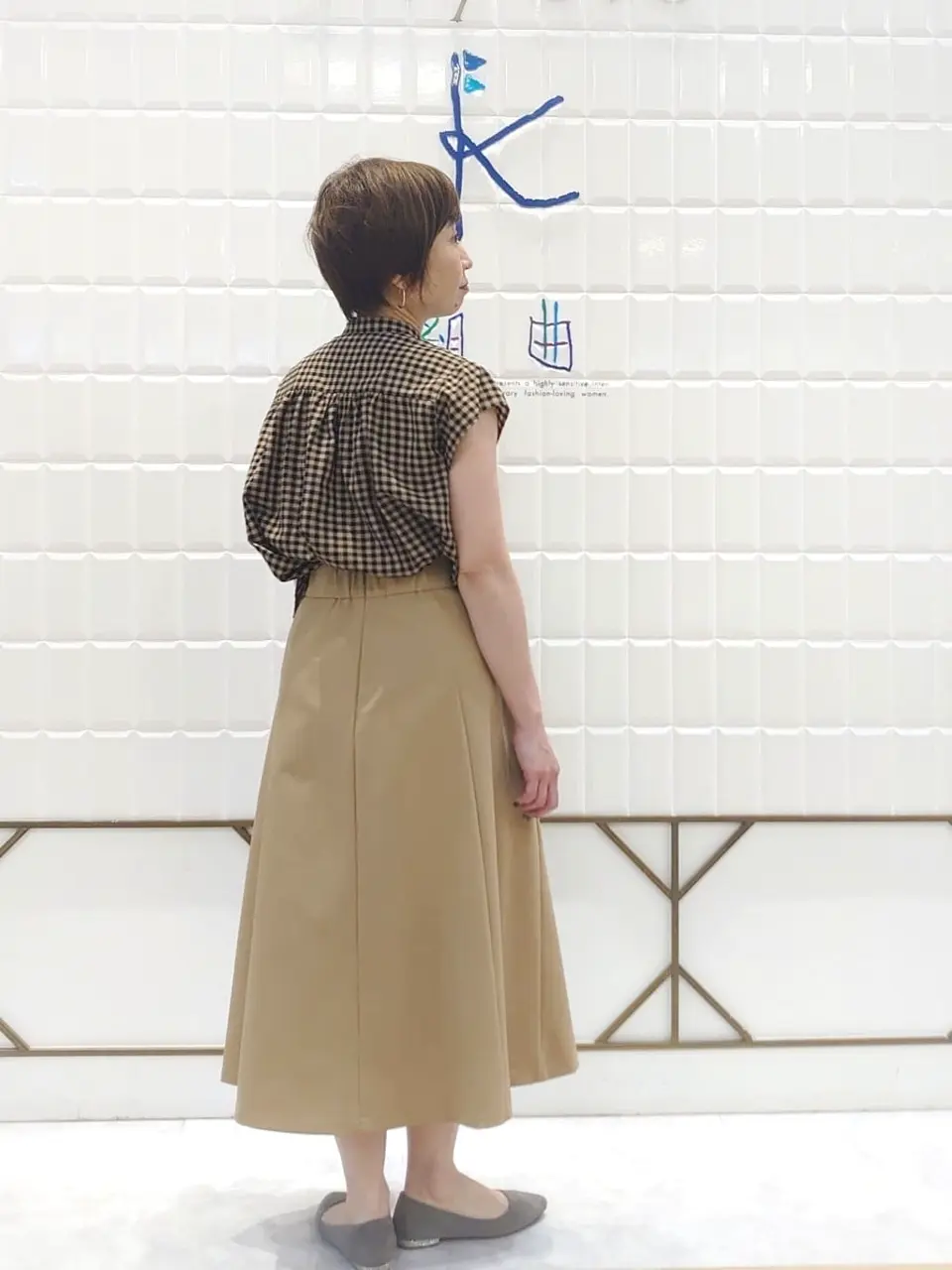 組曲 井上 コーディネート画像