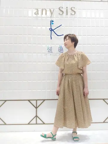 組曲 井上 コーディネート画像