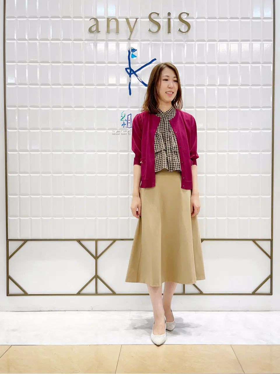  上田 コーディネート画像