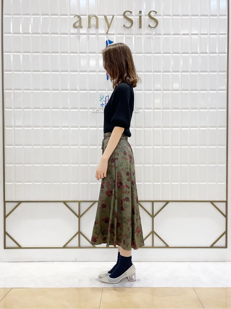 組曲 上田 コーディネート画像