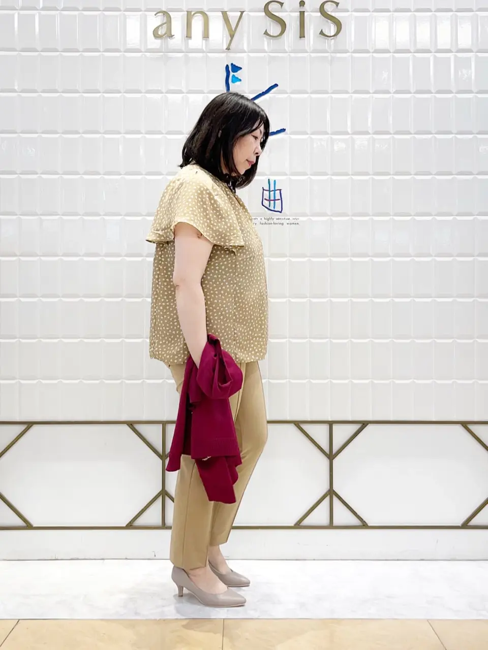 組曲 西田 コーディネート画像