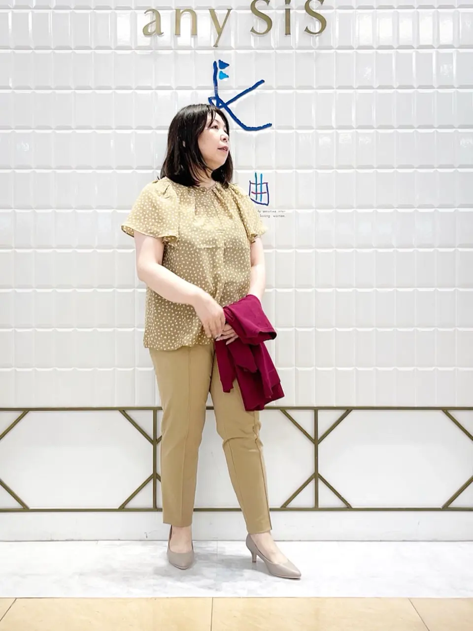 組曲 西田 コーディネート画像