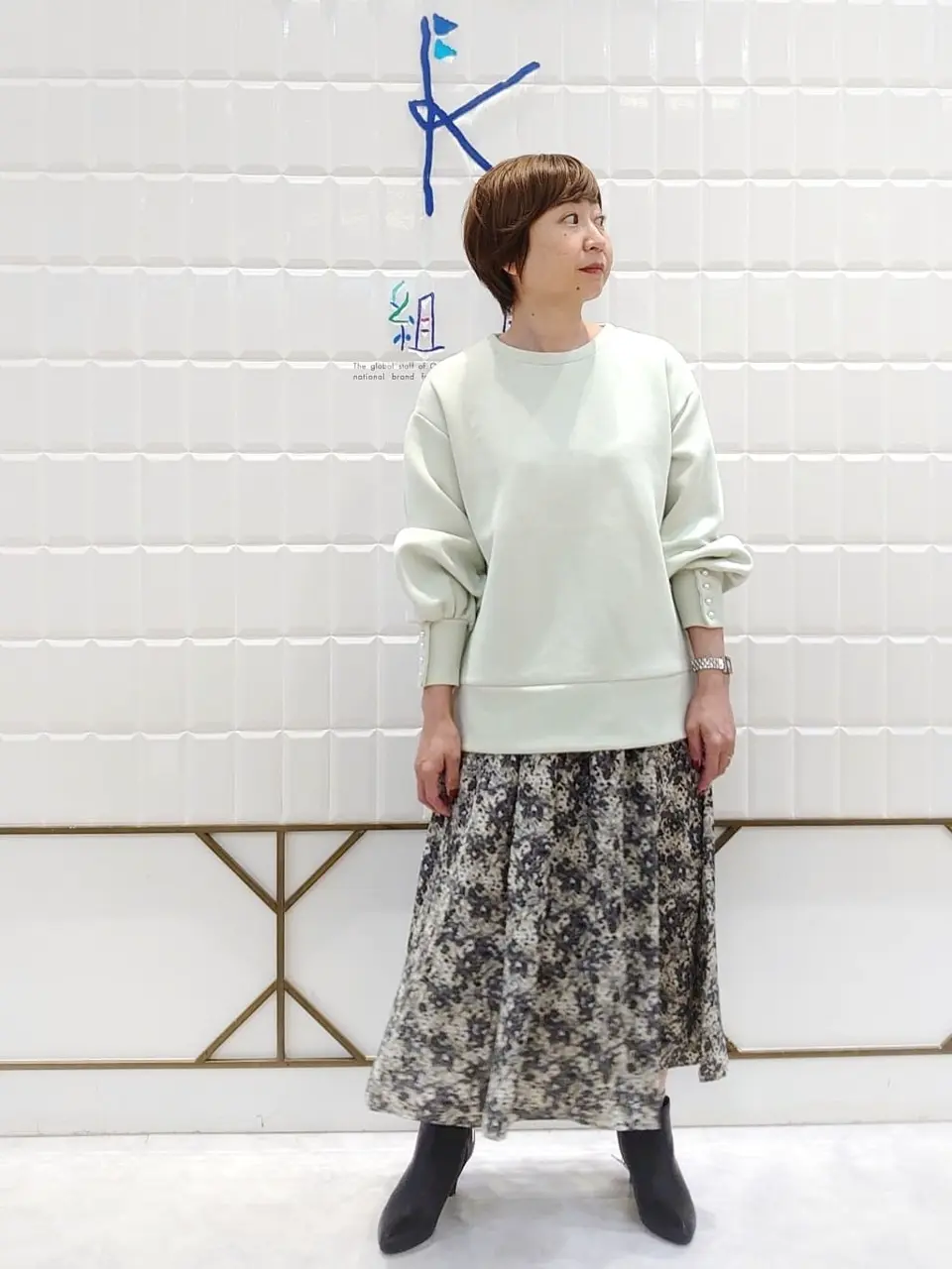 組曲 井上 コーディネート画像