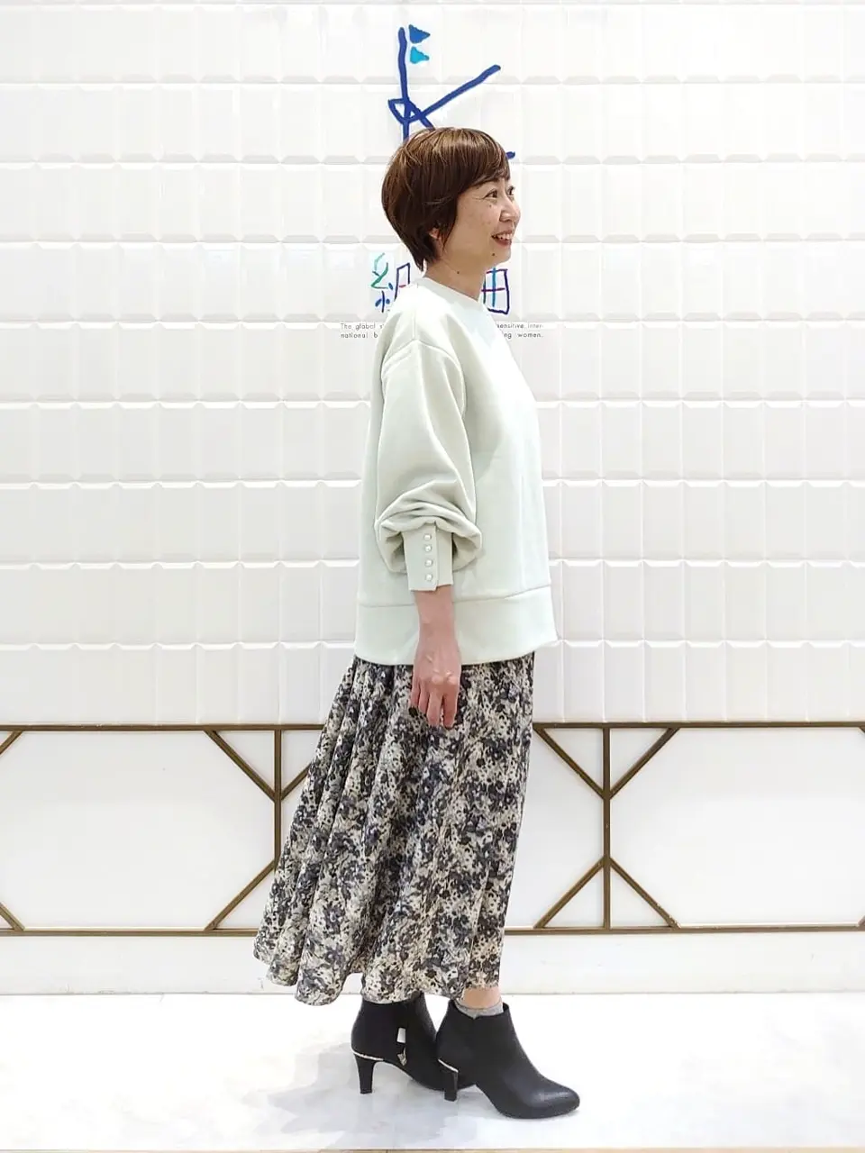 組曲 井上 コーディネート画像