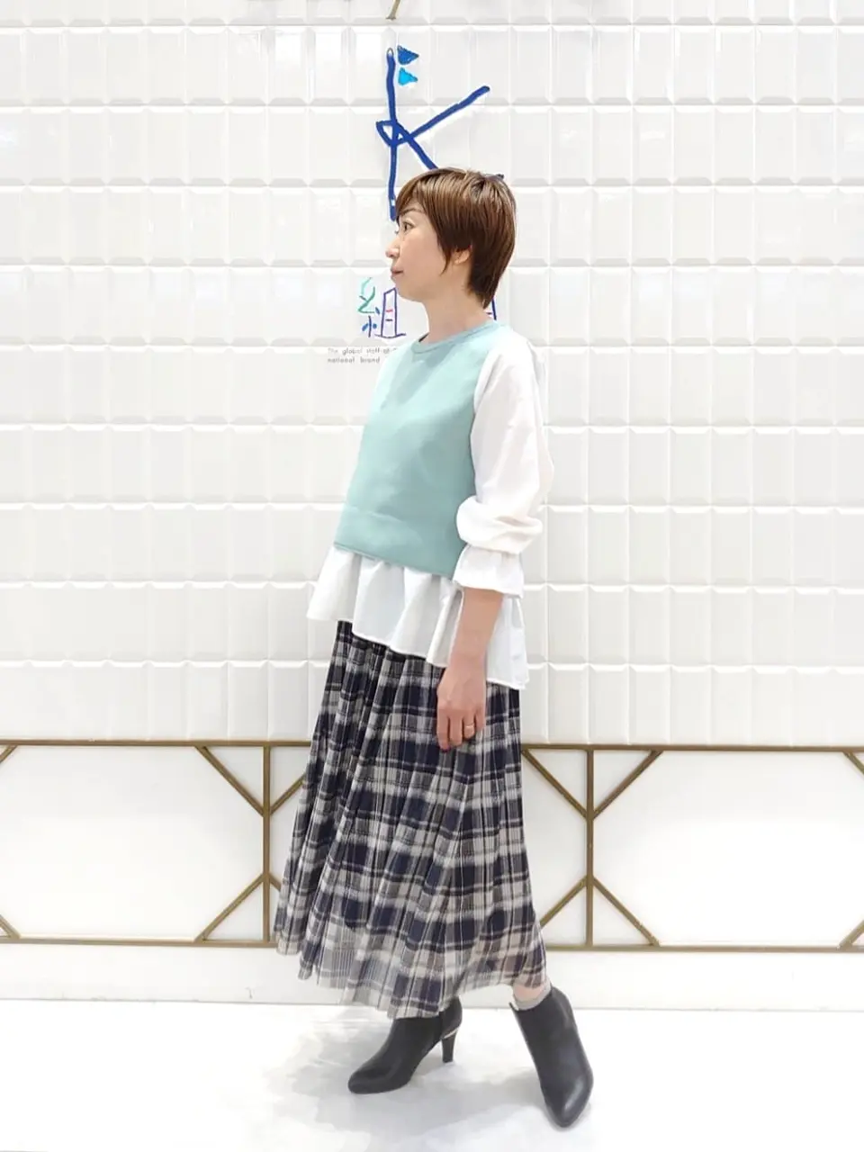 組曲 井上 コーディネート画像