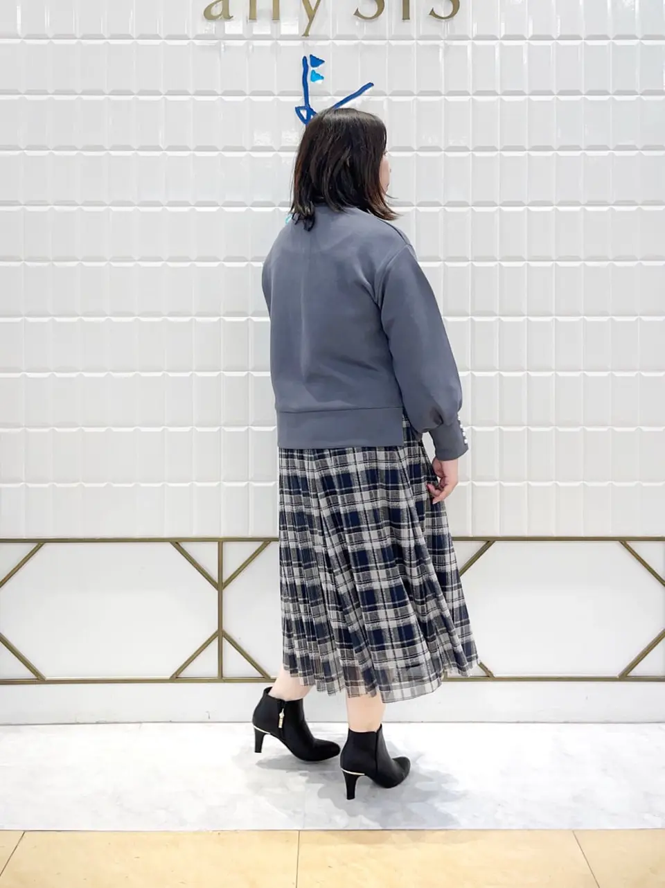 組曲 西田 コーディネート画像