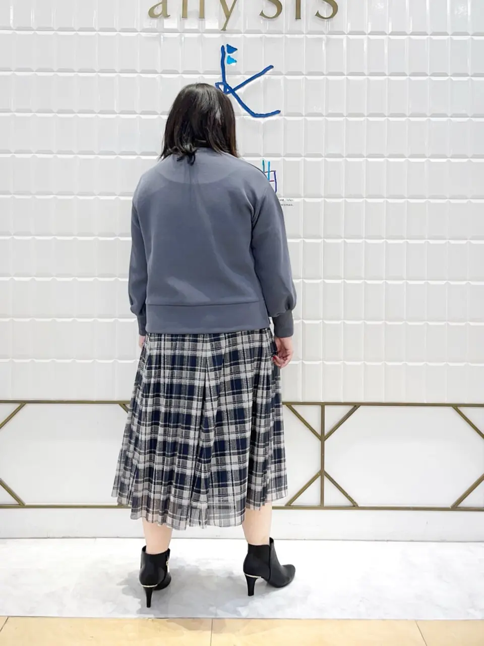 組曲 西田 コーディネート画像