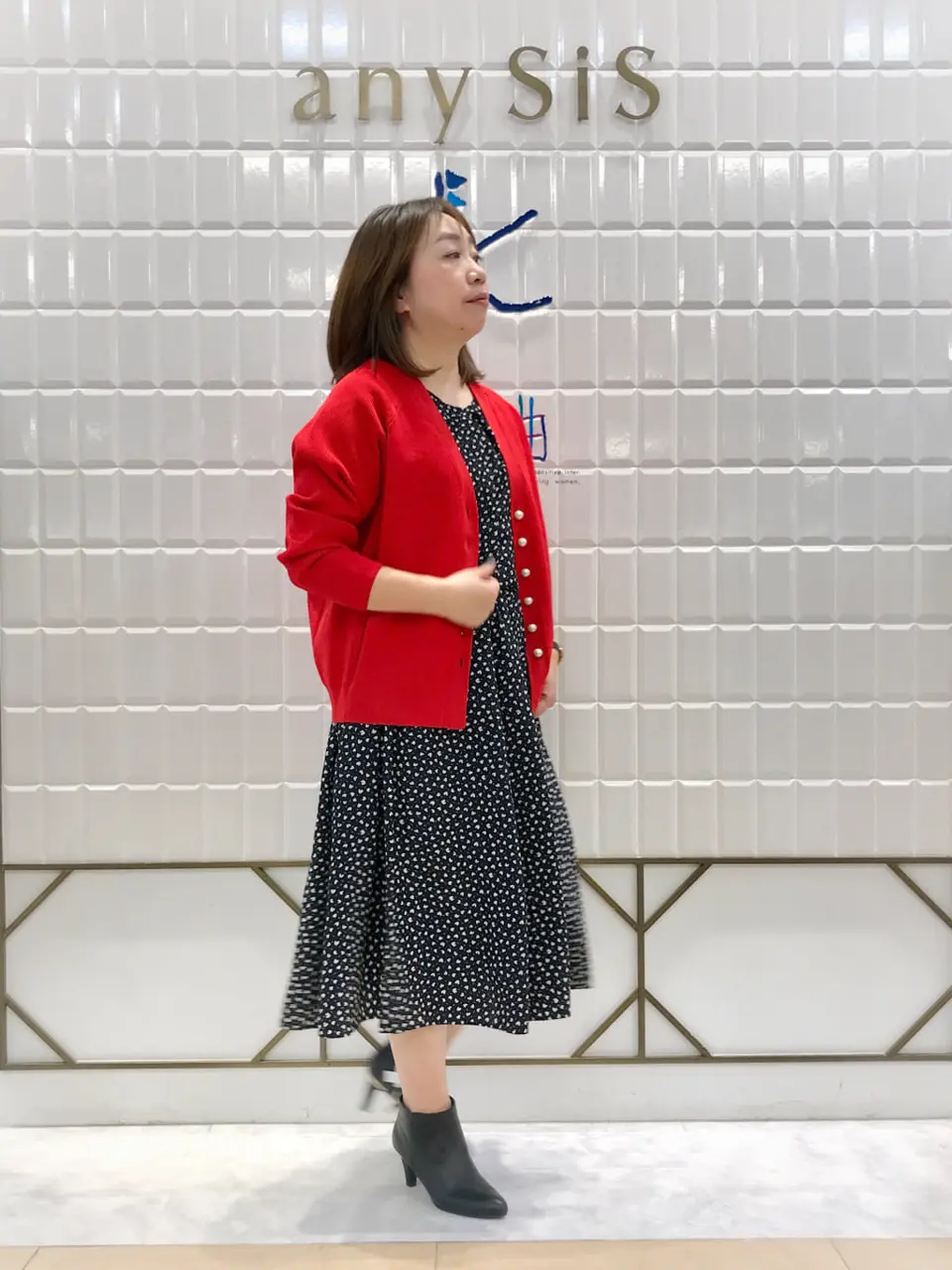 組曲 中山 コーディネート画像