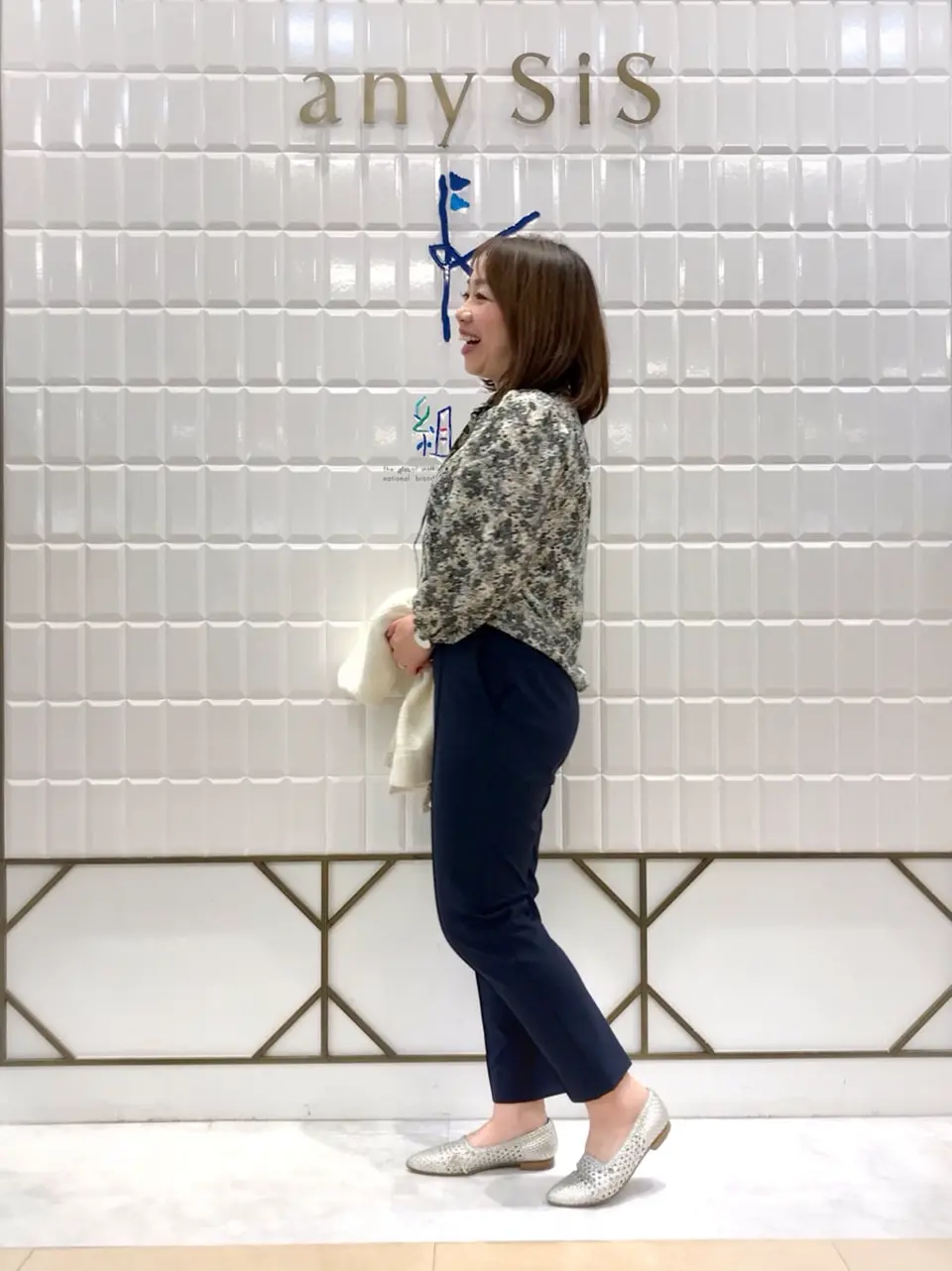 組曲 中山 コーディネート画像