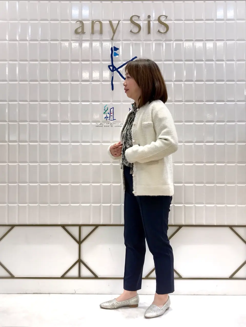 組曲 中山 コーディネート画像