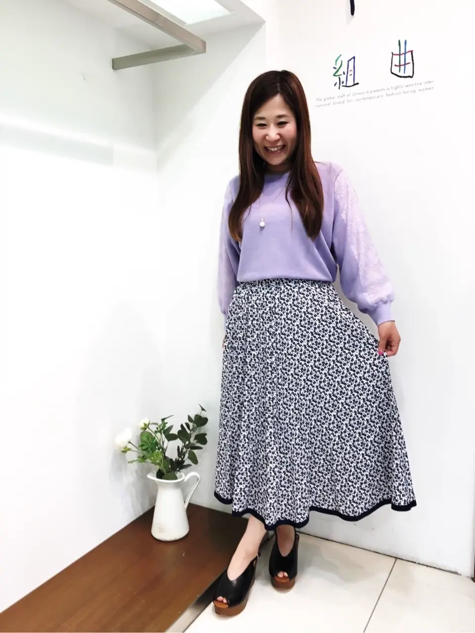  スタッフ コーディネート画像