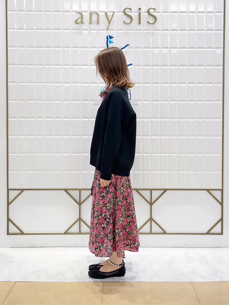 組曲 上田 コーディネート画像