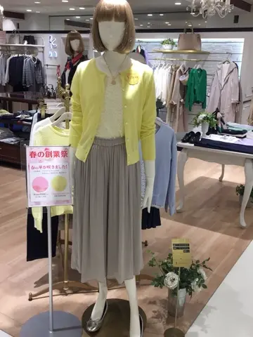 組曲 中山 コーディネート画像