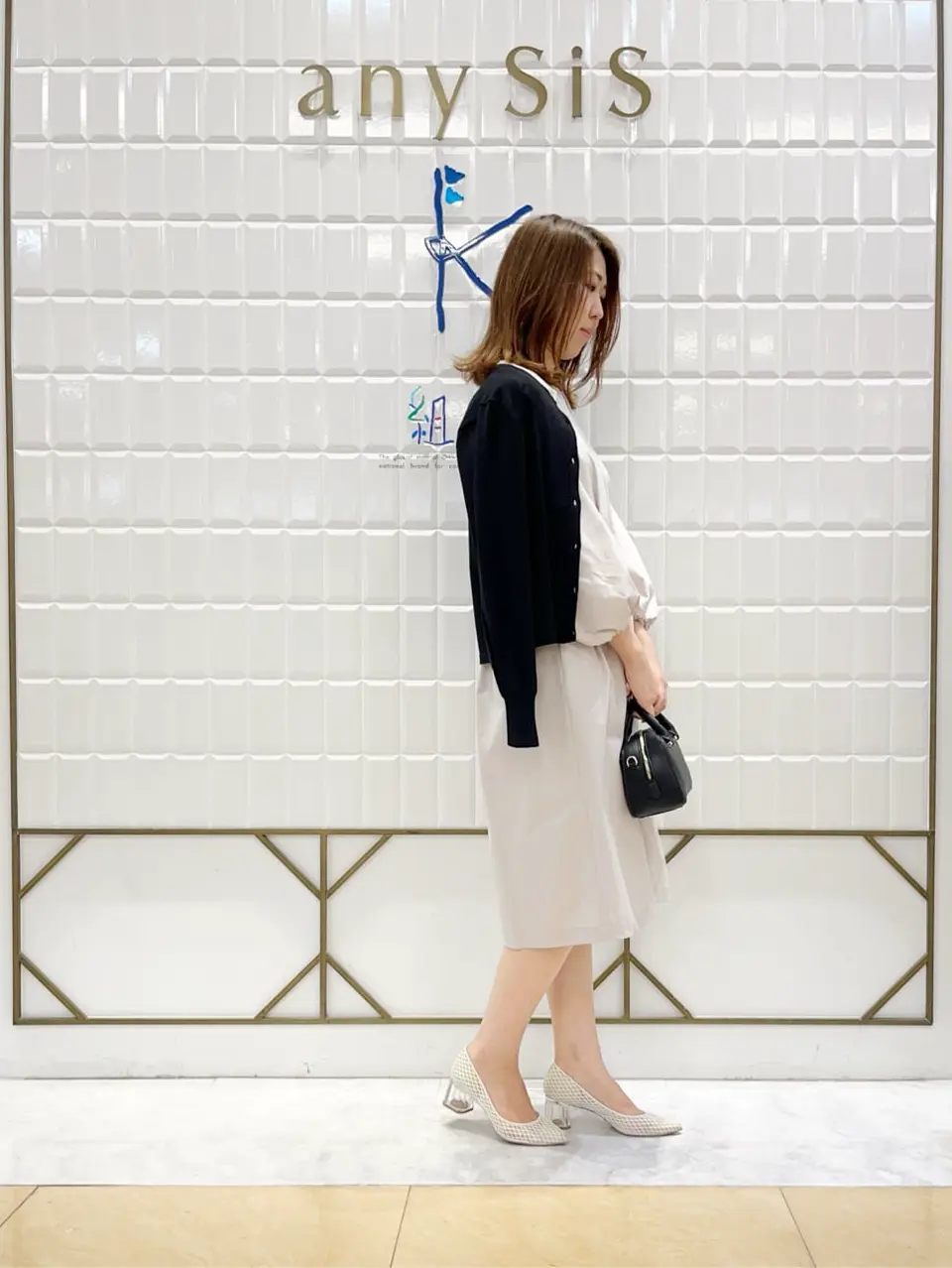 組曲 上田 コーディネート画像