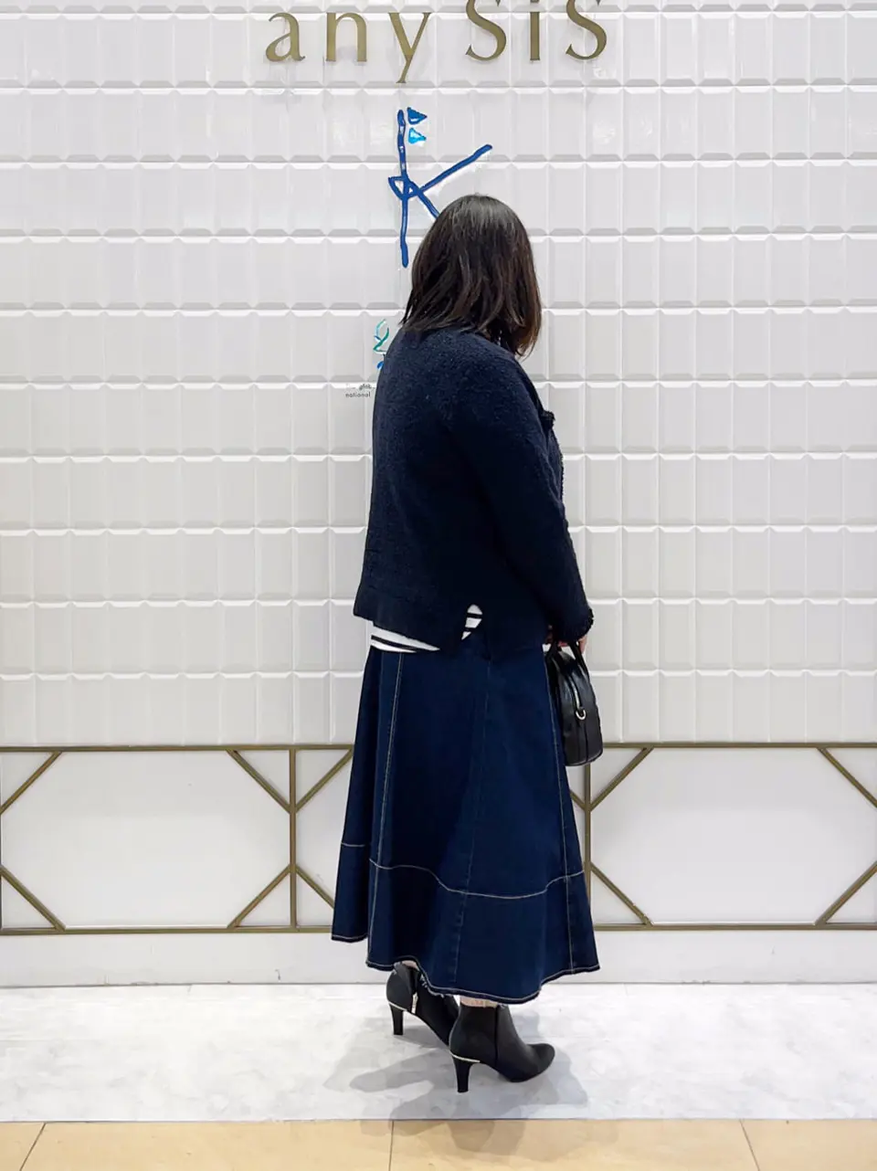 組曲 西田 コーディネート画像