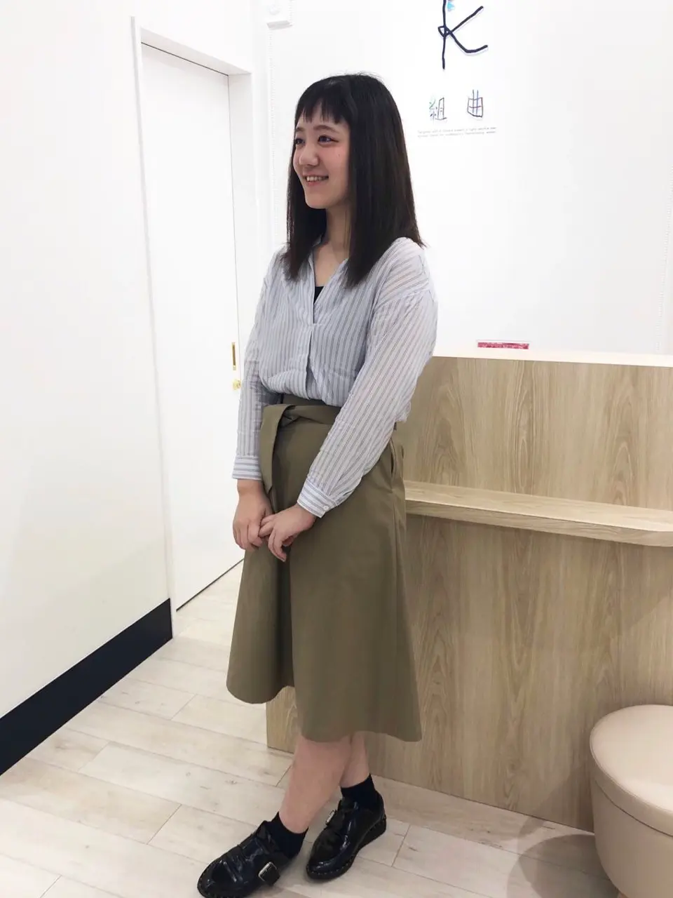 組曲 森 コーディネート画像