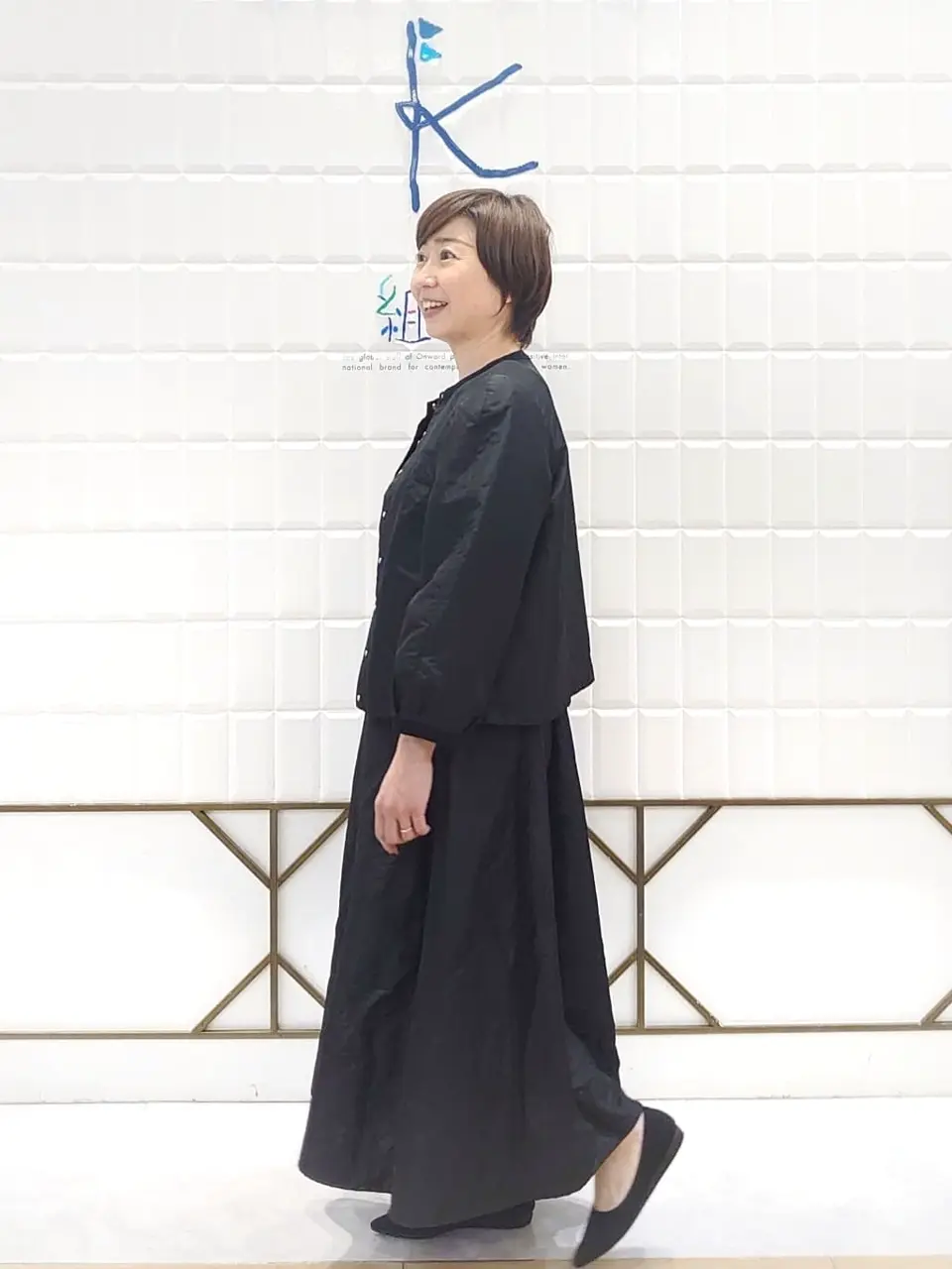 組曲 井上 コーディネート画像