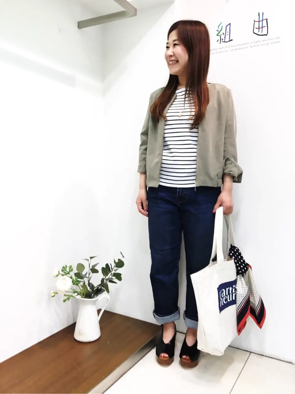  スタッフ コーディネート画像